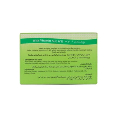 RDL Cucumber Whitening Soap 135gm saffronskins.com 