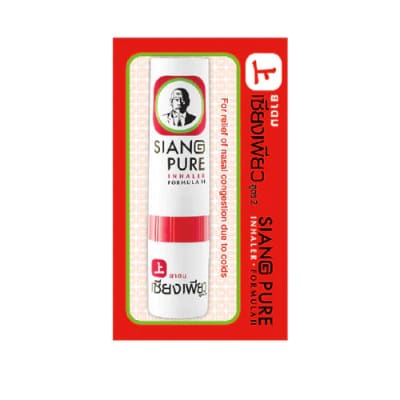 Siang Pure Nasal Inhaler for Relief of nasal congetion and 