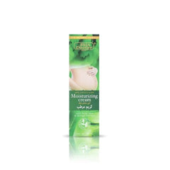Skin Doctor ANTI-STRETCH MARK Moisturizing Cream