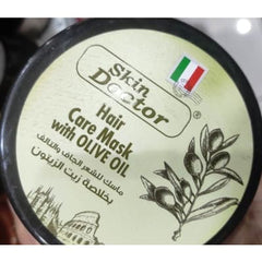 Skin Doctor Hair Care Mask With Olive Oil