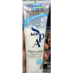SPA Body Scrub Oil 320ml