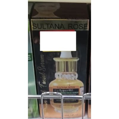 Sultana Rose Argan Oil Facial Serums 40ml