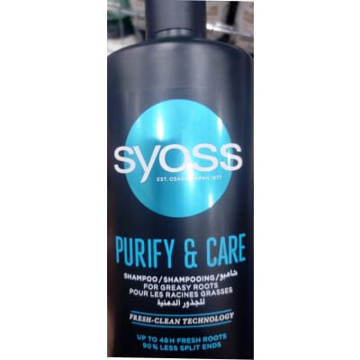 Syoss Purify & Care Shampoo Fresh-Clean Technology 500ml