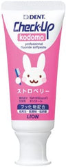 Lion Dent Check-Up Kodomo Children's Toothpaste For Children 6 And Up