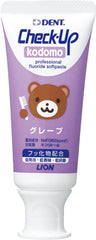 Lion Dent Check-Up Kodomo Children's Toothpaste For Children 6 And Up