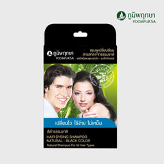 Poompuksa hair dyeing shampoo.
