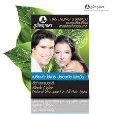 Poompuksa hair dyeing shampoo.