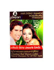 Poompuksa hair dyeing shampoo.