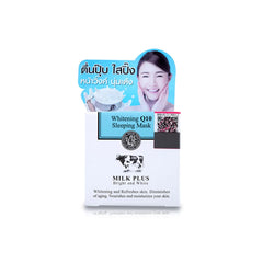 Beauty Buffet Scentio Milk Plus Whitening Q10 Facial Foam / Facial Mask / Sleeping Mask / Intensive Cream