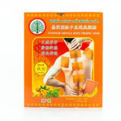 Tonphor Orange Body Firming Mask Hot