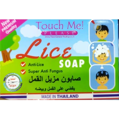 Touch Me Please Lice Soap 100g