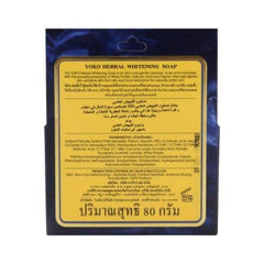 Yoko Herbal Whitening Soap 80gm (Pack Of 3) saffronskins.com 