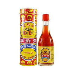 Yu Yee Oil saffronskins.com 