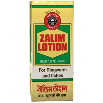 Zalim Lotion 10ml (1 pcs)