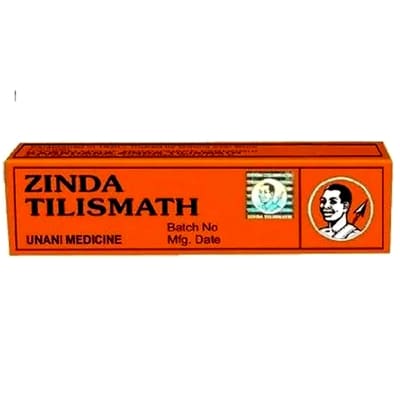 Zinda Tilismath Unani Medicine 15 ml